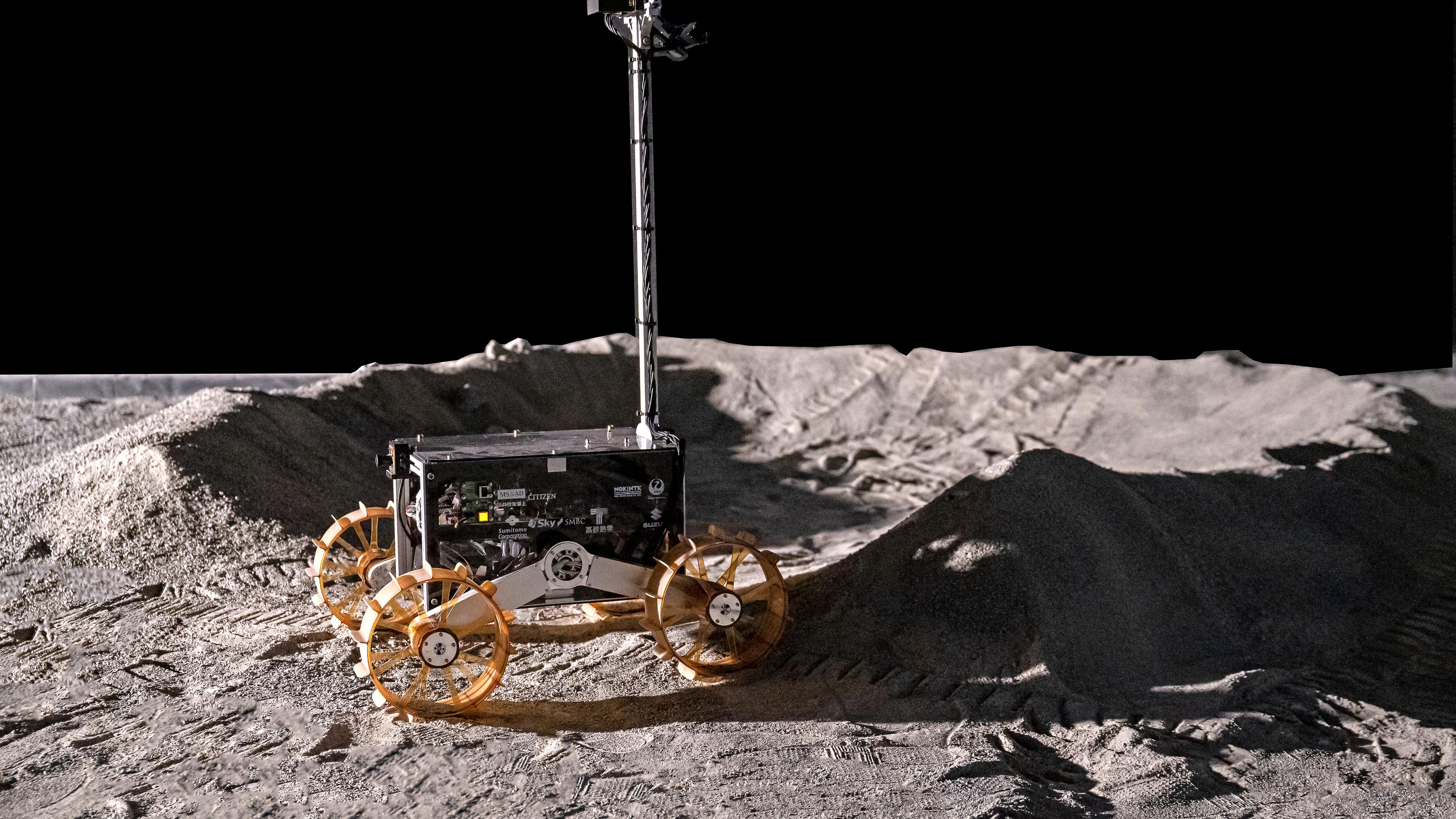 fond de terre de rover lunaire