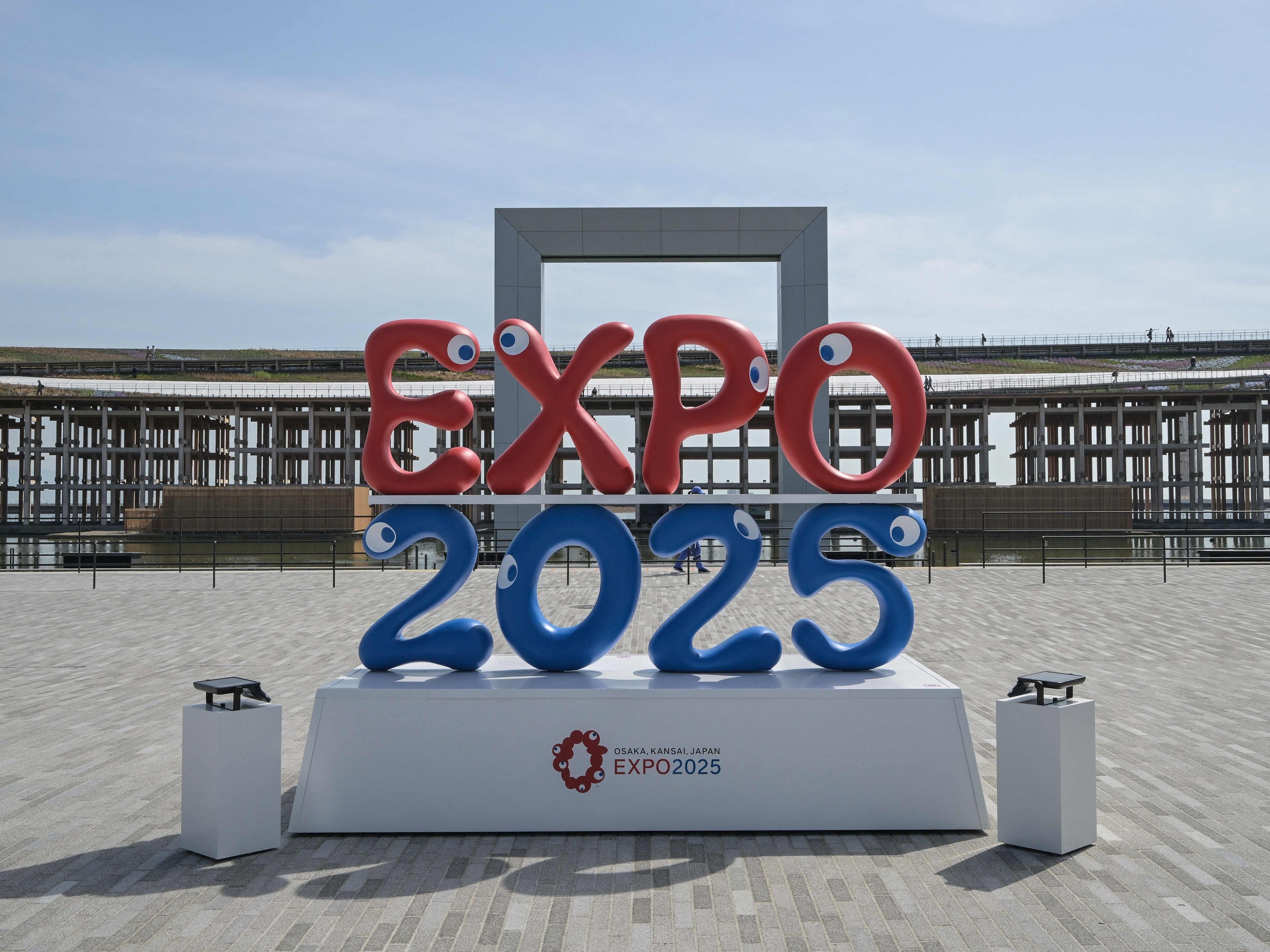 japan-expo-osaka-2025-34561611