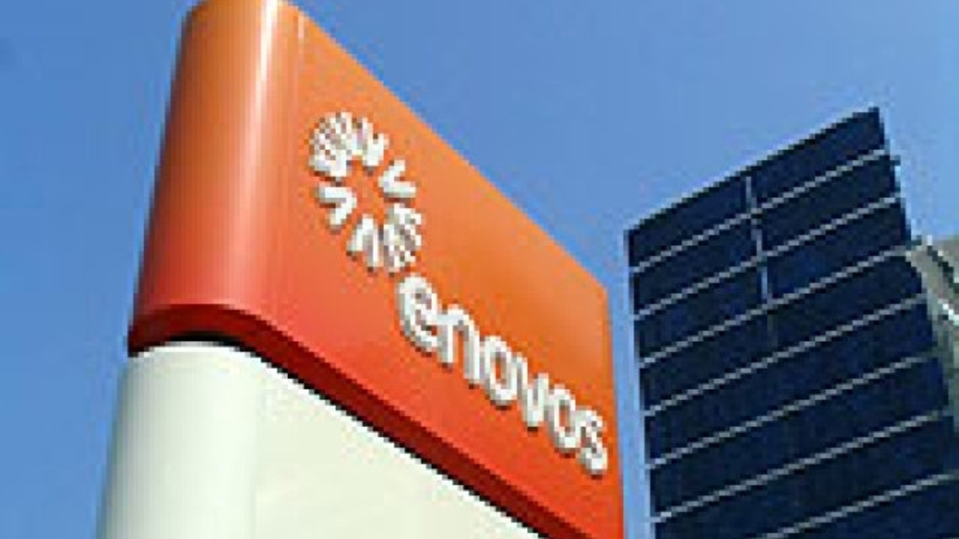 Enovos salue une progression de la consommation | Virgule