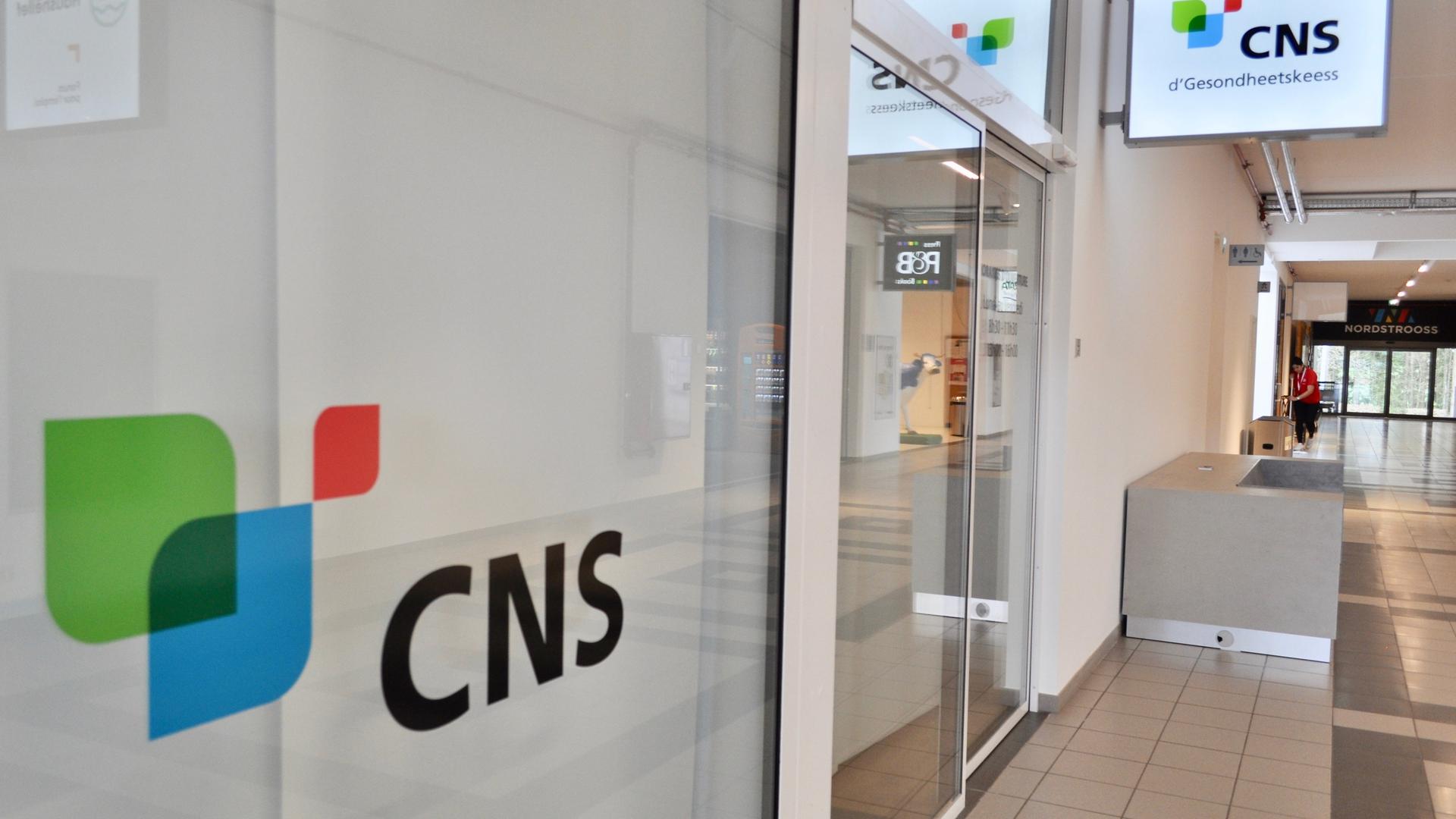 Les dépenses augmentent donc largement plus que les recettes, impactant grandement les réserves financières.
